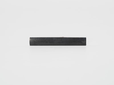Lot 257 - NOMURA MASAHIDE: A FINE SHIBUICHI KOZUKA WITH ISE-EBI (SPINY LOBSTER)