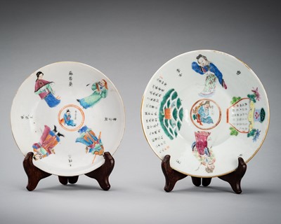 Lot 1979 - TWO ENAMELED ‘WU SHUANG PU’ PORCELAIN DISHES, 1900s