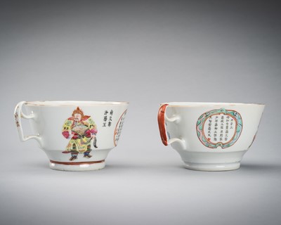 Lot 1985 - A PAIR OF ENAMELED ‘WU SHUANG PU’ PORCELAIN CUPS, LATE QING TO REPUBLIC