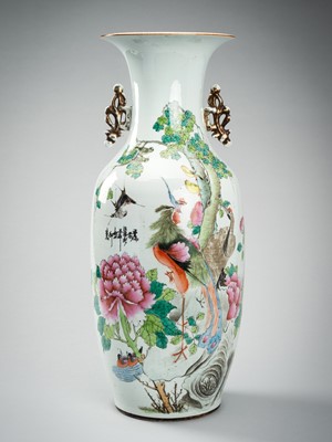 Lot 1981 - AN ENAMELED ‘PEACOCK’ PORCELAIN BALUSTER VASE, c. 1900s