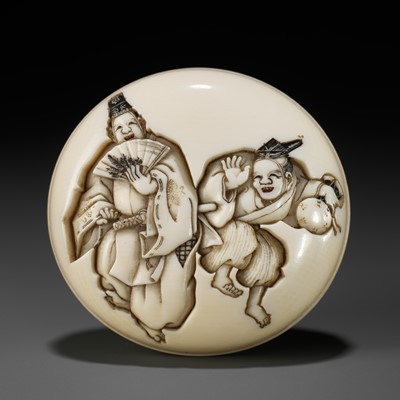 Lot 188 - HOGYOKU:  AN IVORY MANJU NETSUKE OF TWO MANZAI DANCERS