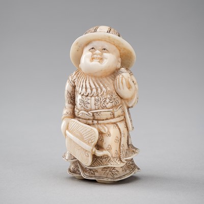 Lot 554 - GYOKUZAN: AN IVORY OKIMONO NETSUKE OF A KARAKO DRESSED AS A DUTCHMAN