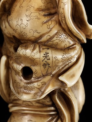 Lot 172 - IKKOSAI: A POWERFUL IVORY NETSUKE OF OMORI HIKOSHICHI ENCOUNTERING THE DEMONESS