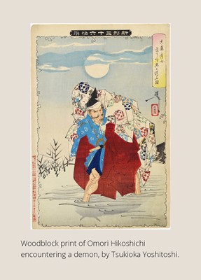 Lot 172 - IKKOSAI: A POWERFUL IVORY NETSUKE OF OMORI HIKOSHICHI ENCOUNTERING THE DEMONESS