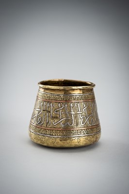 A SILVER AND COPPER INLAID CAIROWARE RITUAL CUP AND TWO SILVERED VESSELS, 19TH CENTURY