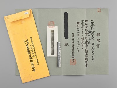 Lot 45 - YAMASHITA KARYU: A FINE SILVER KOZUKA WITH GAMA SENNIN, WITH NBTHK CERTIFICATE
