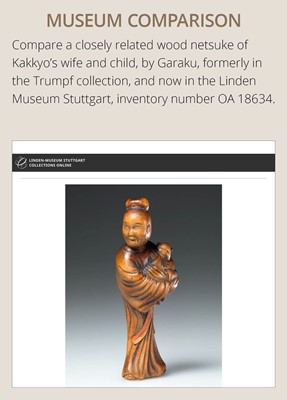 A WOOD NETSUKE OF KAKKYO’S WIFE AND CHILD