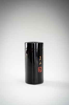 Lot 216 - GOZAN: A LARGE LACQUER TWO-CASE INRO WITH A MOONLIT SKY AND A POEM