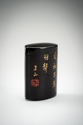 Lot 216 - GOZAN: A LARGE LACQUER TWO-CASE INRO WITH A MOONLIT SKY AND A POEM