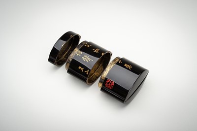 Lot 216 - GOZAN: A LARGE LACQUER TWO-CASE INRO WITH A MOONLIT SKY AND A POEM