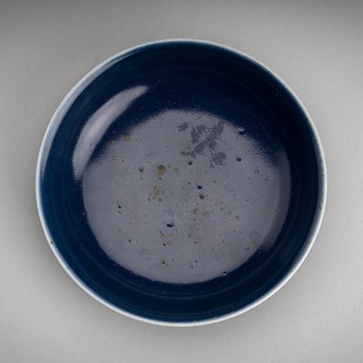 Lot 1201 - A BLUE GLAZED PORCELAIN DISH, c. 1900s