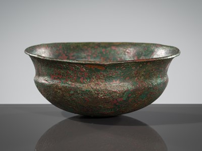 Lot 73 - A BRONZE BOWL, XI, HAN DYNASTY