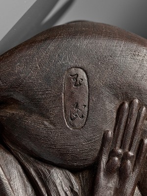 Lot 308 - GYOKUMIN: A SUPERB NAGOYA SCHOOL WOOD OKIMONO OF TWO RATS