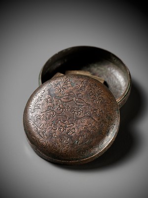 Lot 327 - A COPPER ALLOY ‘MANDARIN DUCKS’ BOX AND COVER, TANG DYNASTY