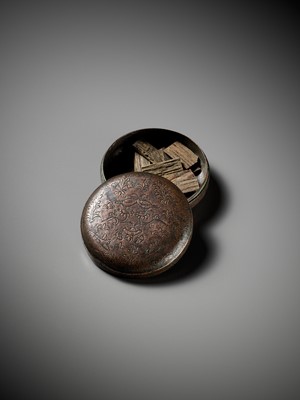 Lot 327 - A COPPER ALLOY ‘MANDARIN DUCKS’ BOX AND COVER, TANG DYNASTY