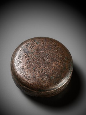 Lot 327 - A COPPER ALLOY ‘MANDARIN DUCKS’ BOX AND COVER, TANG DYNASTY