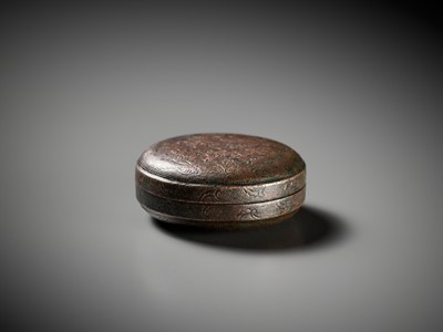 Lot 327 - A COPPER ALLOY ‘MANDARIN DUCKS’ BOX AND COVER, TANG DYNASTY