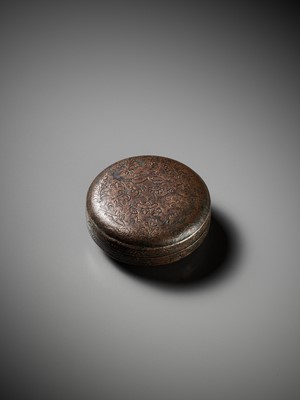 Lot 327 - A COPPER ALLOY ‘MANDARIN DUCKS’ BOX AND COVER, TANG DYNASTY