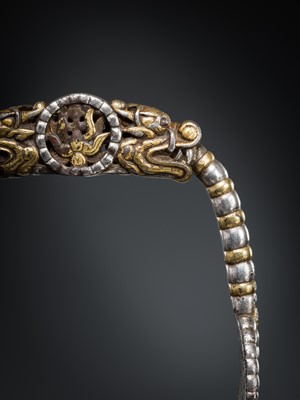 Lot 281 - A PARCEL-GILT AND SILVERED IRON STIRRUP, YOB CHA, 15TH-18TH CENTURY
