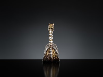 Lot 281 - A PARCEL-GILT AND SILVERED IRON STIRRUP, YOB CHA, 15TH-18TH CENTURY