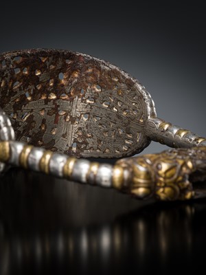 Lot 281 - A PARCEL-GILT AND SILVERED IRON STIRRUP, YOB CHA, 15TH-18TH CENTURY