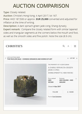 Lot 420 - A CELADON JADE CONG, SHANG DYNASTY
