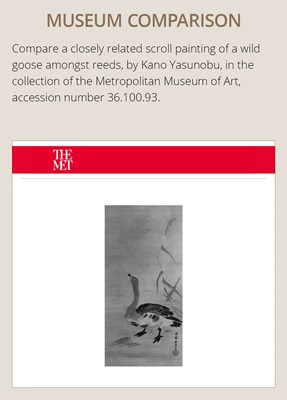 Lot 311 - A KANO SCHOOL PAINTING OF WILD GEESE AMONGST REEDS