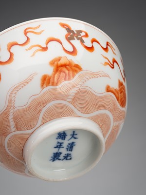 Lot 926 - AN IRON-RED ‘CRASHING WAVES AND SWASTIKA’ PORCELAIN BOWL, GUANGXU MARK AND PERIOD