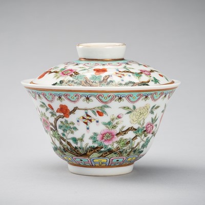 Lot 1951 - A FAMILLE-ROSE ‘AUSPICIOUS FLOWERS’ PORCELAIN CUP AND COVER, GUANGXU MARK AND PERIOD