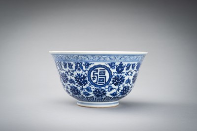 Lot 1949 - A BLUE AND WHITE ‘BAJIXIANG’ PORCELAIN BOWL, DAOGUANG MARK AND PERIOD