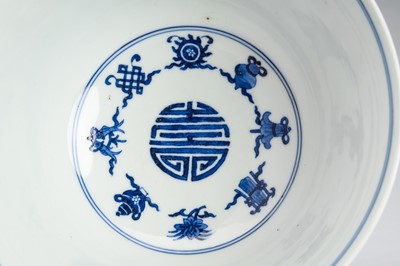 Lot 1949 - A BLUE AND WHITE ‘BAJIXIANG’ PORCELAIN BOWL, DAOGUANG MARK AND PERIOD
