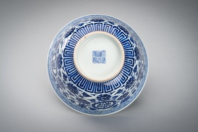 Lot 1949 - A BLUE AND WHITE ‘BAJIXIANG’ PORCELAIN BOWL, DAOGUANG MARK AND PERIOD