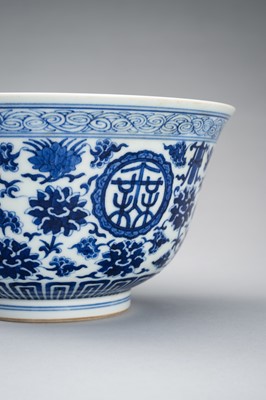 Lot 1949 - A BLUE AND WHITE ‘BAJIXIANG’ PORCELAIN BOWL, DAOGUANG MARK AND PERIOD