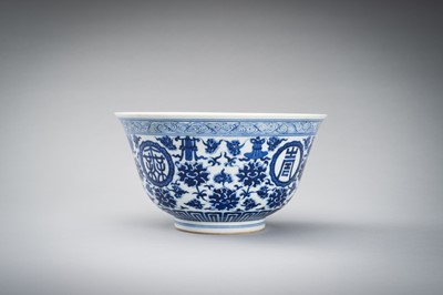 Lot 1949 - A BLUE AND WHITE ‘BAJIXIANG’ PORCELAIN BOWL, DAOGUANG MARK AND PERIOD