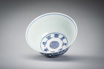 Lot 1949 - A BLUE AND WHITE ‘BAJIXIANG’ PORCELAIN BOWL, DAOGUANG MARK AND PERIOD