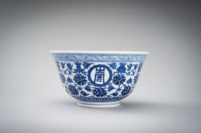 Lot 1949 - A BLUE AND WHITE ‘BAJIXIANG’ PORCELAIN BOWL, DAOGUANG MARK AND PERIOD