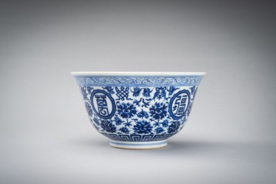 Lot 1949 - A BLUE AND WHITE ‘BAJIXIANG’ PORCELAIN BOWL, DAOGUANG MARK AND PERIOD