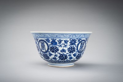 Lot 1949 - A BLUE AND WHITE ‘BAJIXIANG’ PORCELAIN BOWL, DAOGUANG MARK AND PERIOD