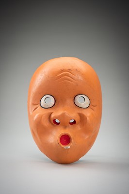 A LACQUERED WOOD MASK OF HYOTTOKO