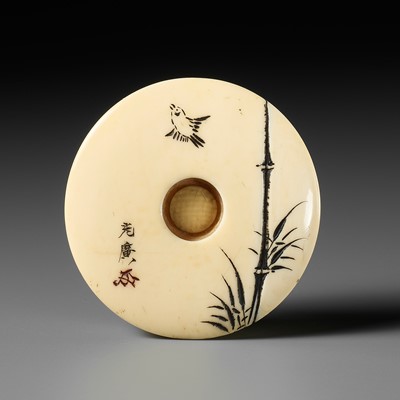 Lot 444 - MITSUHIRO: A FINE WALRUS TUSK MANJU NETSUKE DEPICTING A SPARROW AMONGST BAMBOO