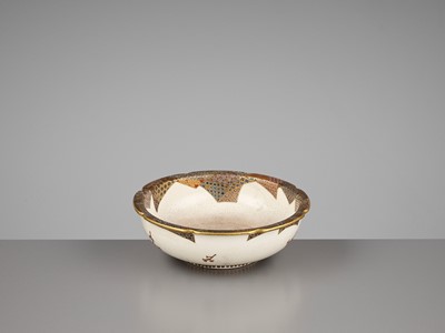Lot 120 - KINZAN: AN EXCEPTIONAL SATSUMA BOWL WITH RATS GNAWING ON A FEATHER