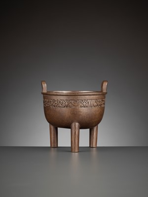 Lot 566 - A SUPERB ARCHAISTIC DING CENSER BY KANO TESSAI, DATED 1914