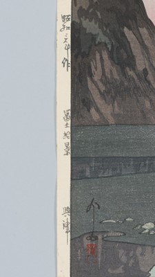 Lot 357 - HIROSHI YOSHIDA: FUJIYAMA FROM OKITSU