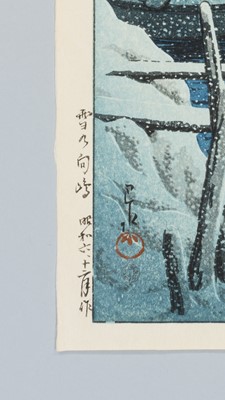Lot 359 - KAWASE HASUI: SNOW AT MUKOJIMA