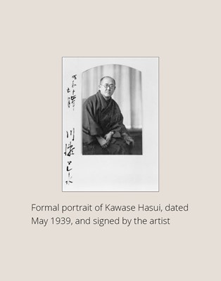 Lot 359 - KAWASE HASUI: SNOW AT MUKOJIMA