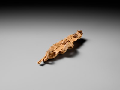 Lot 368 - NICK LAMB: SANSUKUMI