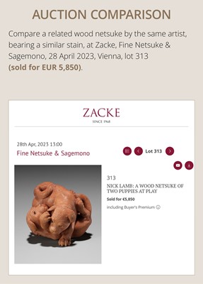 Lot 368 - NICK LAMB: SANSUKUMI