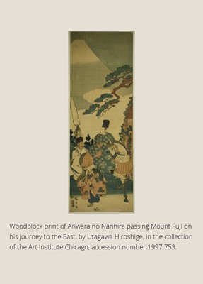 Lot 57 - KAJIKAWA: A FIVE-CASE LACQUER INRO WITH ARIWARA NO NARIHIRA PASSING MOUNT FUJI ON HIS JOURNEY TO THE EAST