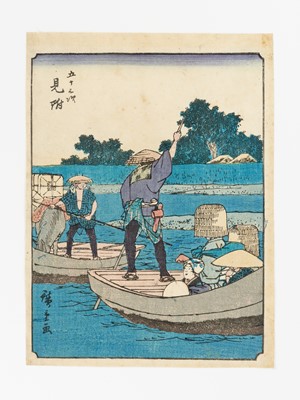 Lot 281 - UTAGAWA HIROSHIGE: A COLOR WOODBLOCK PRINT OF MITSUKE FROM THE JINBUTSU TOKAIDO