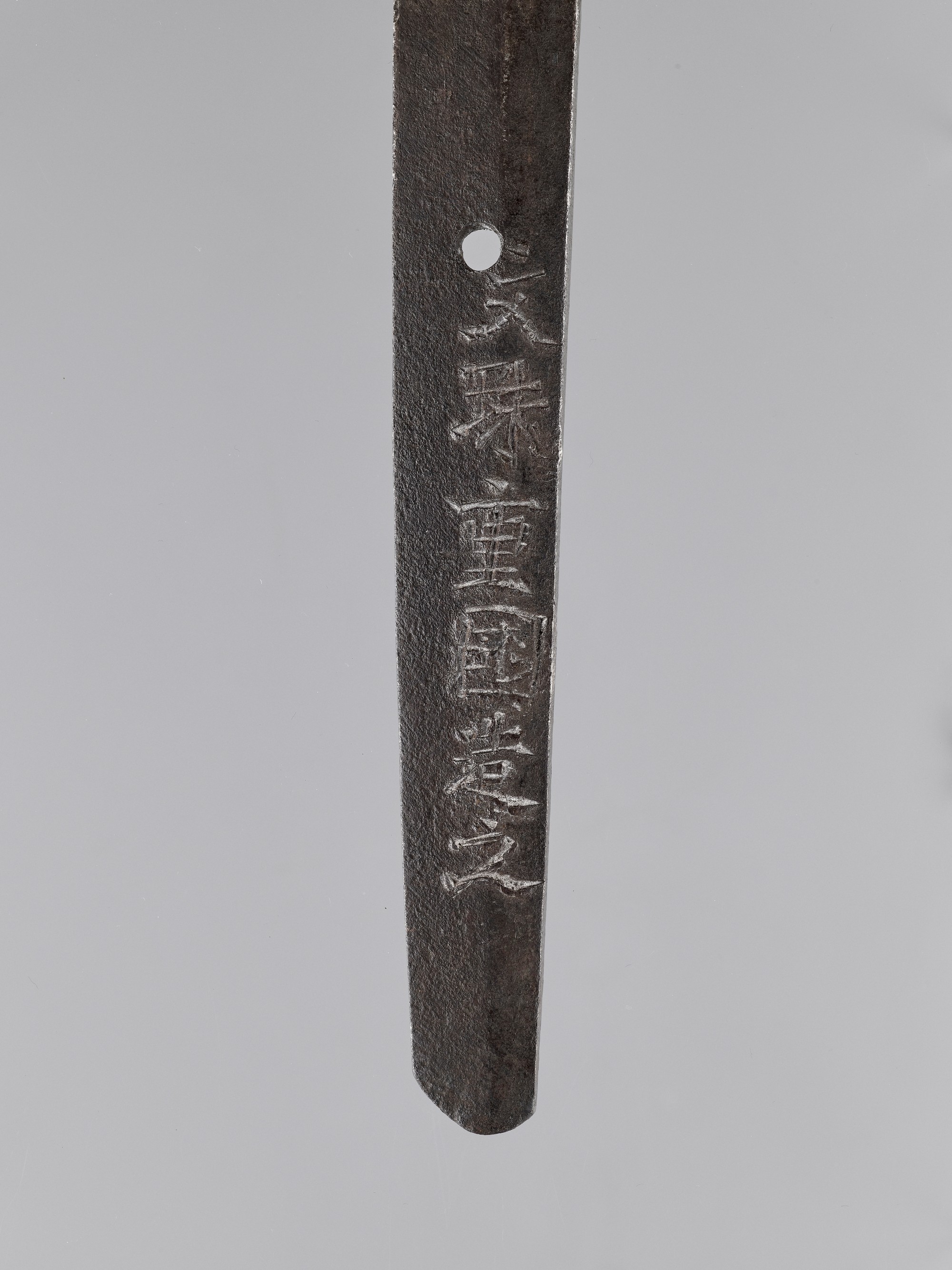 Lot 95 - MONJU SH IGEKUNI: A KATANA IN KOSHIRAE